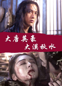 香蕉大视频在线播放持久