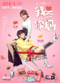 手机在线亚洲