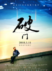 久久黄色免费电影