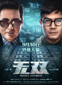 香蕉视频污app