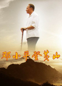 爱威奶网站在线观看