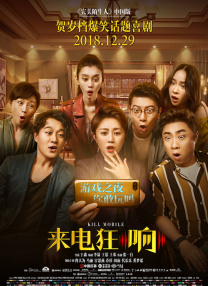 99热在线看