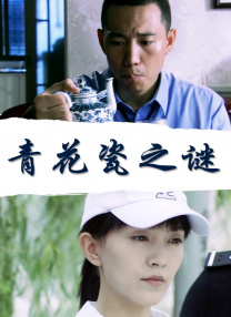国内精品久久久