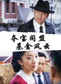 公交车强摁做开腿呻吟h动漫视