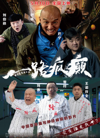 午夜久久久影院