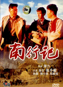 99国产精品入口