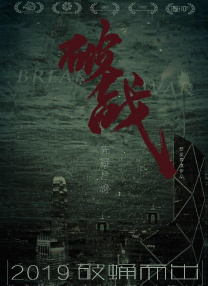 懂色av一区二区在线播放