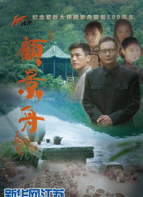 尹人久久久香蕉精品