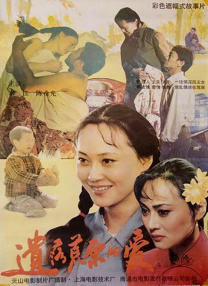 日韩免费精品一级毛片