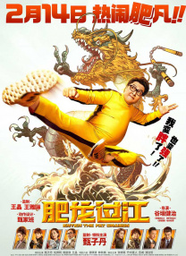 台湾妹中文娱乐网