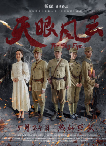 一区二区福利视频
