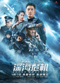 天堂在线国产