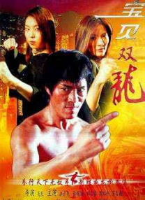 精品久久久久久久久久久aⅴ