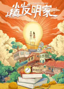 国产精品三级在线