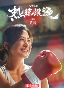 久久久免费视频播放