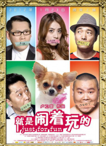 国产免费av电影