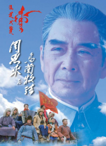 国产日韩欧美麻豆