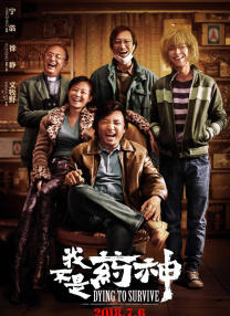在线观看亚洲a
