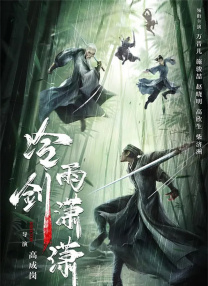 国产第一福利136视频导航