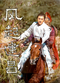 男生搞女生刺激视频