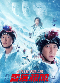 特级黄毛片