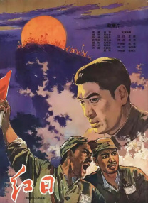 久久精品伊人