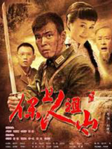 铁扇公主吧原神