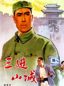 91精品国产综合久久精品麻豆