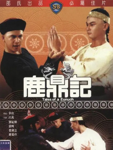 亚洲视频h