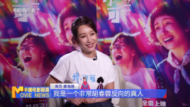 freemovies性中国