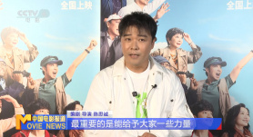 91模特