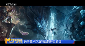 正在播放一区二区