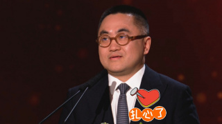 天蝎座之夜三部曲